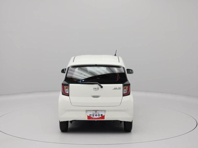 ミライースＬ　ＳＡIIIスマートアシスト　キーレスエントリー（愛知県）の中古車