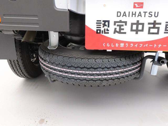 ハイゼットトラックスタンダードワンオーナー　衝突回避支援ブレーキ　車線逸脱警報　ＡＭ／ＦＭラジオ　アイドリングストップ　エアバック　ＡＢＳ　ＣＶＴ　イモビライザー（愛知県）の中古車