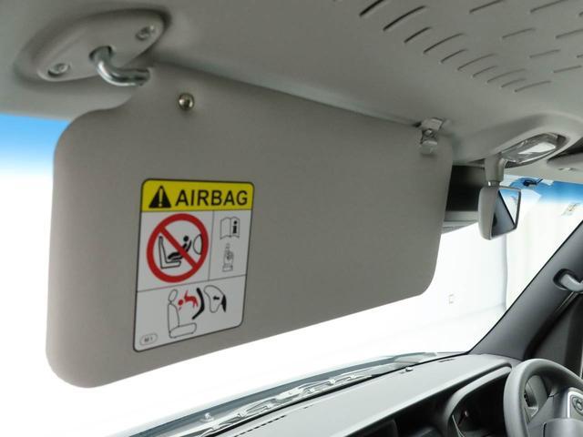 アトレーアトレーデッキバンワンオーナー　衝突回避支援ブレーキ　車線逸脱警報　両側電動スライドドア　キーフリー　プッシュスタート　ＬＥＤヘッドランプ　アイドリングストップ　エアバック　ＡＢＳ　ＣＶＴ　イモビライザー（愛知県）の中古車