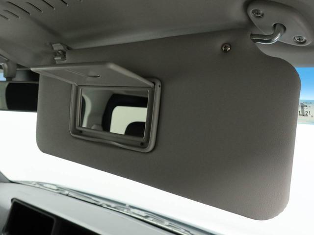 アトレーアトレーデッキバンワンオーナー　衝突回避支援ブレーキ　車線逸脱警報　両側電動スライドドア　キーフリー　プッシュスタート　ＬＥＤヘッドランプ　アイドリングストップ　エアバック　ＡＢＳ　ＣＶＴ　イモビライザー（愛知県）の中古車