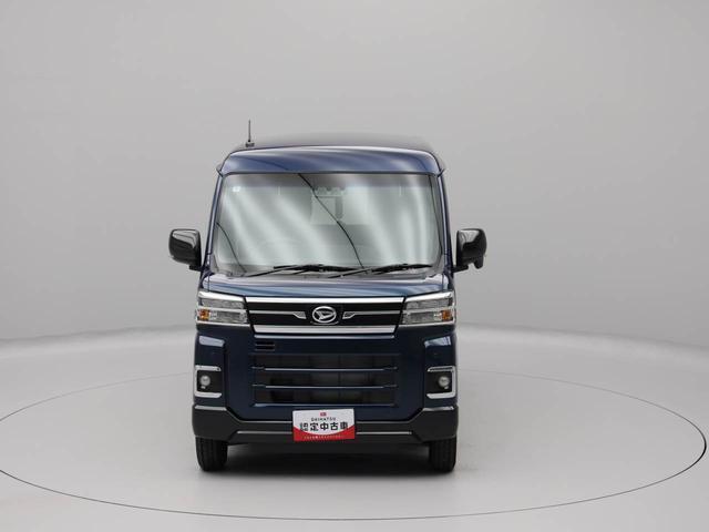 アトレーアトレーデッキバンワンオーナー　衝突回避支援ブレーキ　車線逸脱警報　両側電動スライドドア　キーフリー　プッシュスタート　ＬＥＤヘッドランプ　アイドリングストップ　エアバック　ＡＢＳ　ＣＶＴ　イモビライザー（愛知県）の中古車