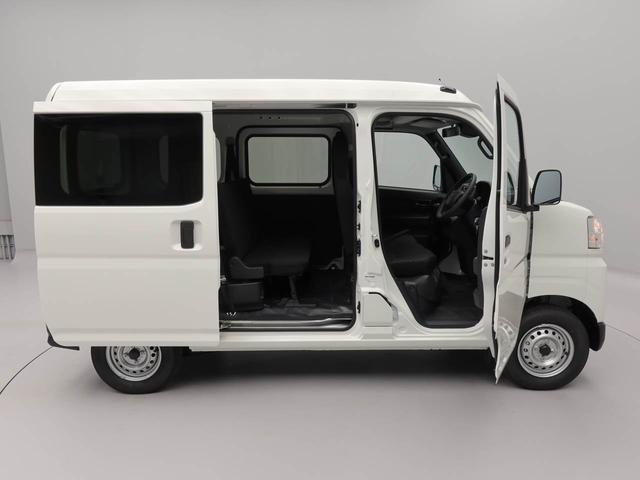 ハイゼットカーゴＤＸワンオーナー　衝突回避支援ブレーキ　車線逸脱警報　ミッション車　ＡＭ／ＦＭラジオチューナー　エアコン　リヤワイパー　アイドリングストップ　エアバック　ＡＢＳ　ＣＶＴ（愛知県）の中古車