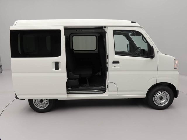 ハイゼットカーゴＤＸワンオーナー　衝突回避支援ブレーキ　車線逸脱警報　ミッション車　ＡＭ／ＦＭラジオチューナー　エアコン　リヤワイパー　アイドリングストップ　エアバック　ＡＢＳ　ＣＶＴ（愛知県）の中古車