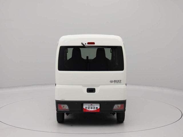 ハイゼットカーゴＤＸワンオーナー　衝突回避支援ブレーキ　車線逸脱警報　ミッション車　ＡＭ／ＦＭラジオチューナー　エアコン　リヤワイパー　アイドリングストップ　エアバック　ＡＢＳ　ＣＶＴ（愛知県）の中古車