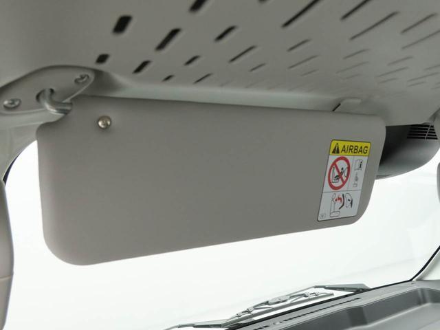 ハイゼットトラックハイルーフエアコン　パワステ　ＡＢＳ　エアバック（愛知県）の中古車