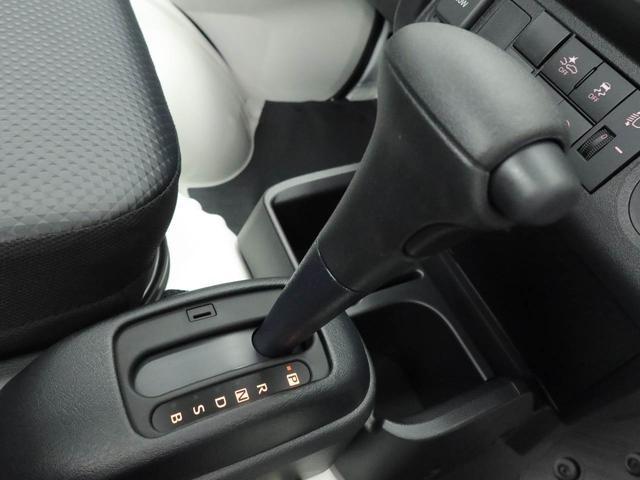 ハイゼットトラックハイルーフエアコン　パワステ　ＡＢＳ　エアバック（愛知県）の中古車
