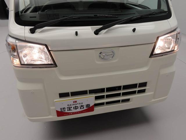 ハイゼットトラックハイルーフエアコン　パワステ　ＡＢＳ　エアバック（愛知県）の中古車