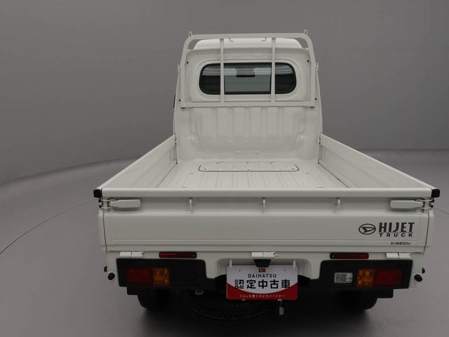 ハイゼットトラックハイルーフエアコン　パワステ　ＡＢＳ　エアバック（愛知県）の中古車