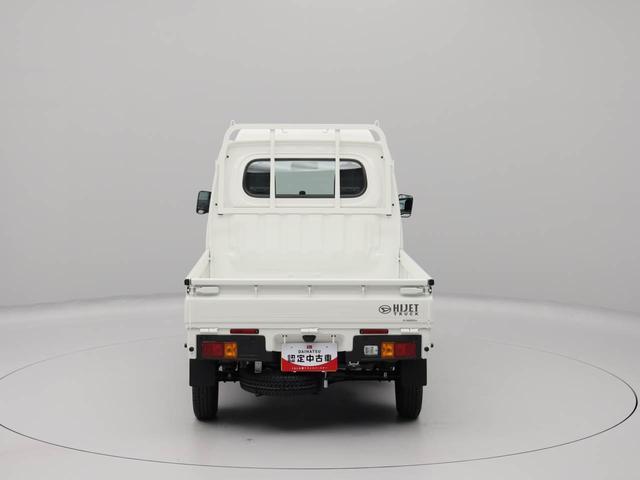 ハイゼットトラックハイルーフエアコン　パワステ　ＡＢＳ　エアバック（愛知県）の中古車