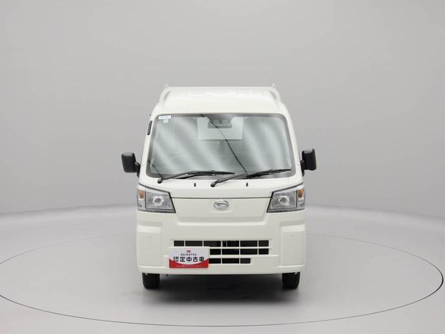 ハイゼットトラックハイルーフエアコン　パワステ　ＡＢＳ　エアバック（愛知県）の中古車