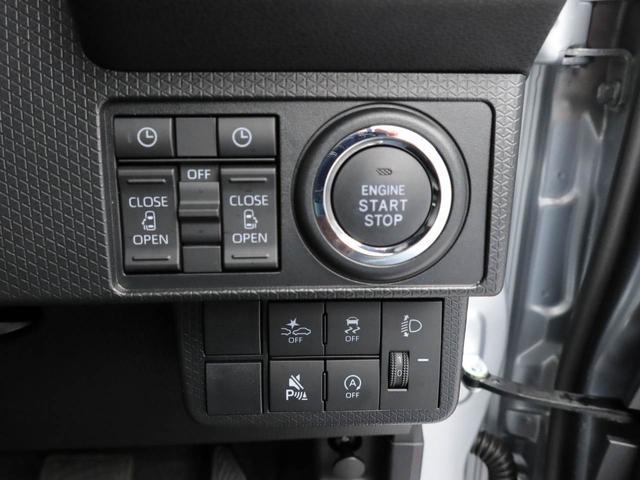 タントＸ　オーディオレス　バックカメラ　電子パーキングオーディオレス　バックカメラ　電子パーキング　ＬＥＤヘッドライト　両側電動スライドドア　キーフリー（愛知県）の中古車
