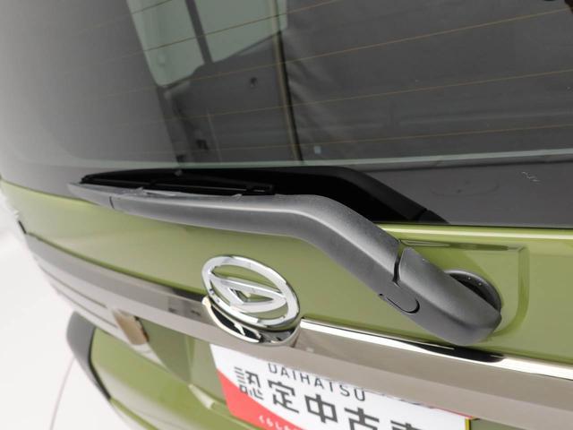 タフトＧ　ダーククロムベンチャーワンオーナー　衝突回避支援ブレーキ　車線逸脱警報　バックカメラ　キーフリー　プッシュスタート　ＬＥＤヘッドランプ　アルミホイール　アイドリングストップ　エアバック　ＡＢＳ　ＣＶＴ　イモビライザー（愛知県）の中古車