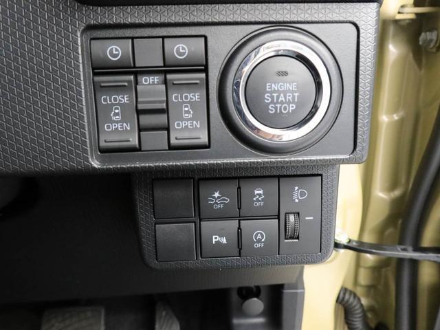 タントファンクロス　オーディオレス　バックカメラ　電子パーキングオーディオレス　バックカメラ　電子パーキング　ＬＥＤヘッドライト　両側電動スライドドア　キーフリー（愛知県）の中古車