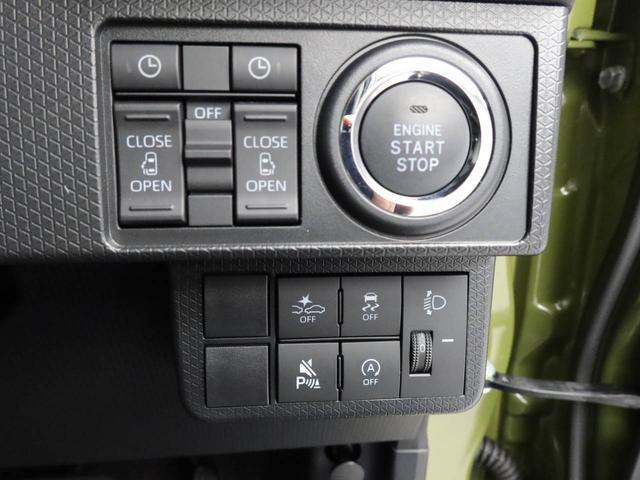 タントファンクロスワンオーナー　衝突回避支援ブレーキ　車線逸脱警報　バックカメラ　両側電動スライドドア　キーフリー　プッシュスタート　ＬＥＤヘッドランプ　アルミホイール　アイドリングストップ　エアバック　ＡＢＳ　ＣＶＴ（愛知県）の中古車