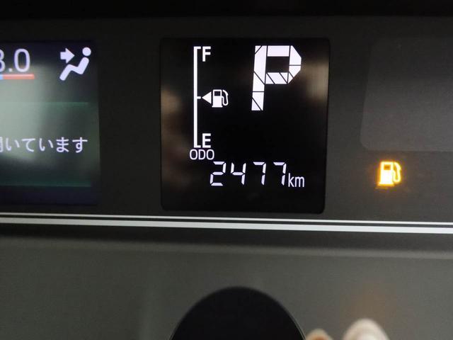 タントファンクロスワンオーナー　衝突回避支援ブレーキ　車線逸脱警報　バックカメラ　両側電動スライドドア　キーフリー　プッシュスタート　ＬＥＤヘッドランプ　アルミホイール　アイドリングストップ　エアバック　ＡＢＳ　ＣＶＴ（愛知県）の中古車