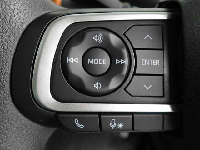 タントファンクロスワンオーナー　衝突回避支援ブレーキ　車線逸脱警報　バックカメラ　両側電動スライドドア　キーフリー　プッシュスタート　ＬＥＤヘッドランプ　アルミホイール　アイドリングストップ　エアバック　ＡＢＳ　ＣＶＴ（愛知県）の中古車