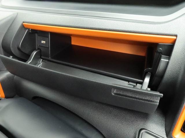 タントファンクロスワンオーナー　衝突回避支援ブレーキ　車線逸脱警報　バックカメラ　両側電動スライドドア　キーフリー　プッシュスタート　ＬＥＤヘッドランプ　アルミホイール　アイドリングストップ　エアバック　ＡＢＳ　ＣＶＴ（愛知県）の中古車