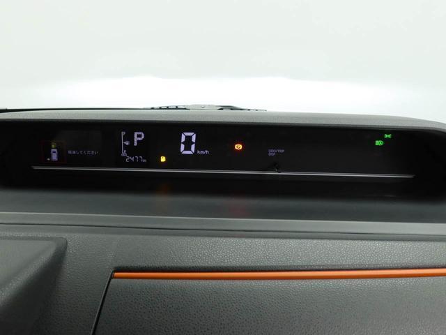 タントファンクロスワンオーナー　衝突回避支援ブレーキ　車線逸脱警報　バックカメラ　両側電動スライドドア　キーフリー　プッシュスタート　ＬＥＤヘッドランプ　アルミホイール　アイドリングストップ　エアバック　ＡＢＳ　ＣＶＴ（愛知県）の中古車