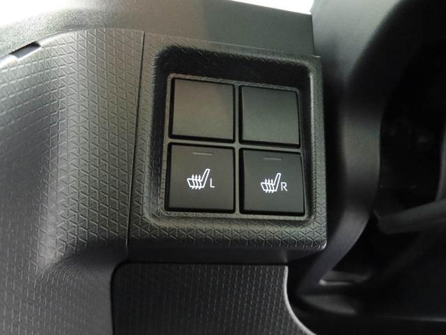 タントファンクロスワンオーナー　衝突回避支援ブレーキ　車線逸脱警報　バックカメラ　両側電動スライドドア　キーフリー　プッシュスタート　ＬＥＤヘッドランプ　アルミホイール　アイドリングストップ　エアバック　ＡＢＳ　ＣＶＴ（愛知県）の中古車