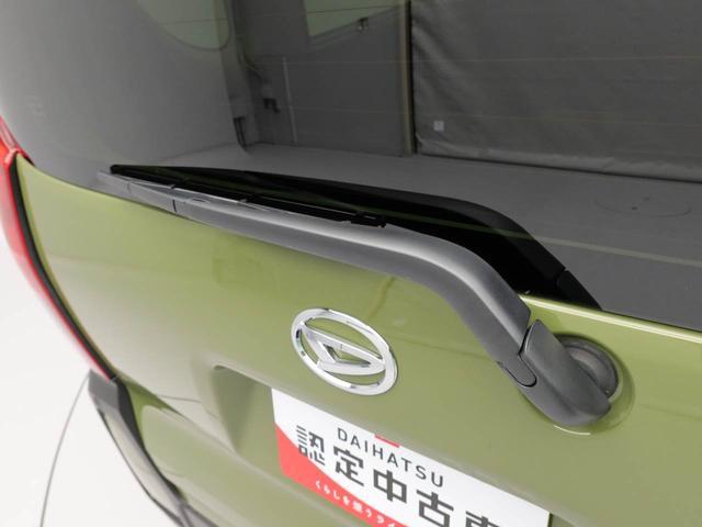 タントファンクロスワンオーナー　衝突回避支援ブレーキ　車線逸脱警報　バックカメラ　両側電動スライドドア　キーフリー　プッシュスタート　ＬＥＤヘッドランプ　アルミホイール　アイドリングストップ　エアバック　ＡＢＳ　ＣＶＴ（愛知県）の中古車
