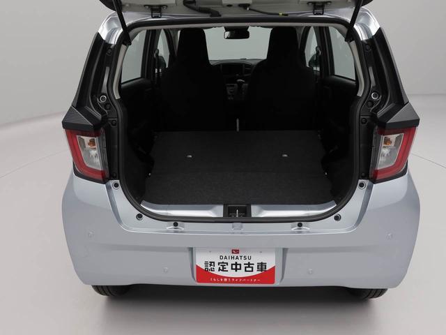 ミライースＬ　ＳＡIII　オーディオレス　キーレスオーディオレス　キーレス（愛知県）の中古車