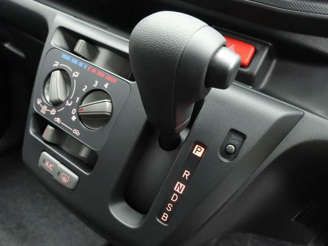 ミライースＬ　ＳＡIII　オーディオレス　キーレスオーディオレス　キーレス（愛知県）の中古車