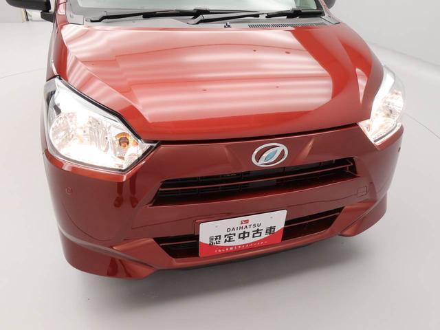 ミライースＬ　ＳＡIII　オーディオレス　キーレスオーディオレス　キーレス（愛知県）の中古車