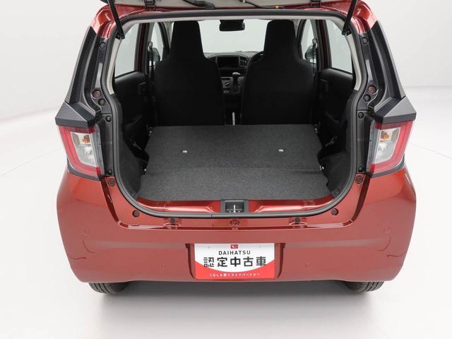 ミライースＬ　ＳＡIII　オーディオレス　キーレスオーディオレス　キーレス（愛知県）の中古車