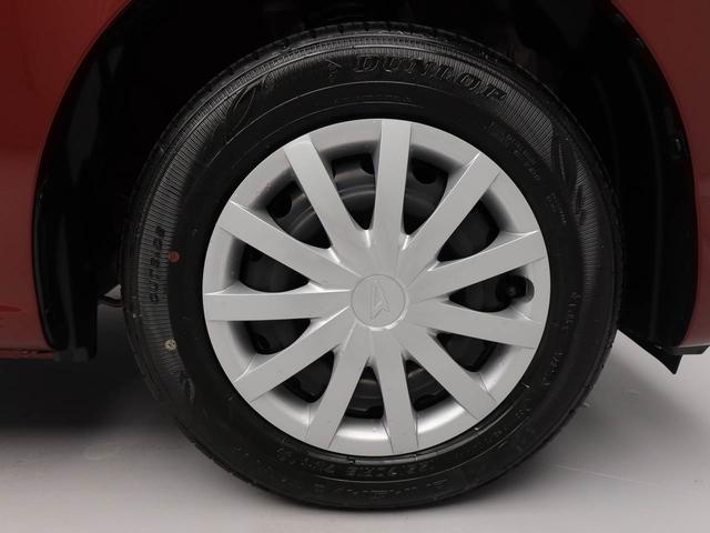 ミライースＬ　ＳＡIII　オーディオレス　キーレスオーディオレス　キーレス（愛知県）の中古車