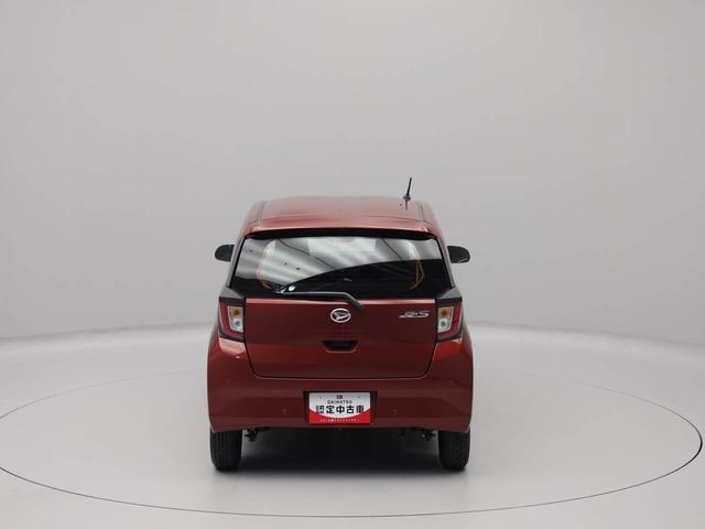 ミライースＬ　ＳＡIII　オーディオレス　キーレスオーディオレス　キーレス（愛知県）の中古車