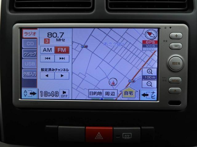 ミラＸエアコン　パワステ　パワーウィンドウ　ＡＢＳ　エアバック　キーレス（愛知県）の中古車