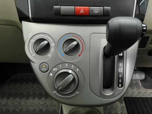 ミラＸエアコン　パワステ　パワーウィンドウ　ＡＢＳ　エアバック　キーレス（愛知県）の中古車