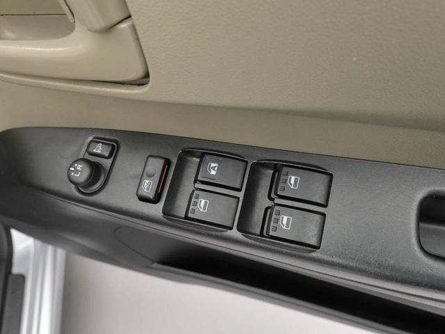ミラＸエアコン　パワステ　パワーウィンドウ　ＡＢＳ　エアバック　キーレス（愛知県）の中古車