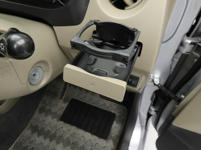 ミラＸエアコン　パワステ　パワーウィンドウ　ＡＢＳ　エアバック　キーレス（愛知県）の中古車