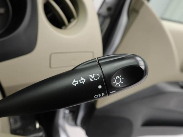 ミラＸエアコン　パワステ　パワーウィンドウ　ＡＢＳ　エアバック　キーレス（愛知県）の中古車