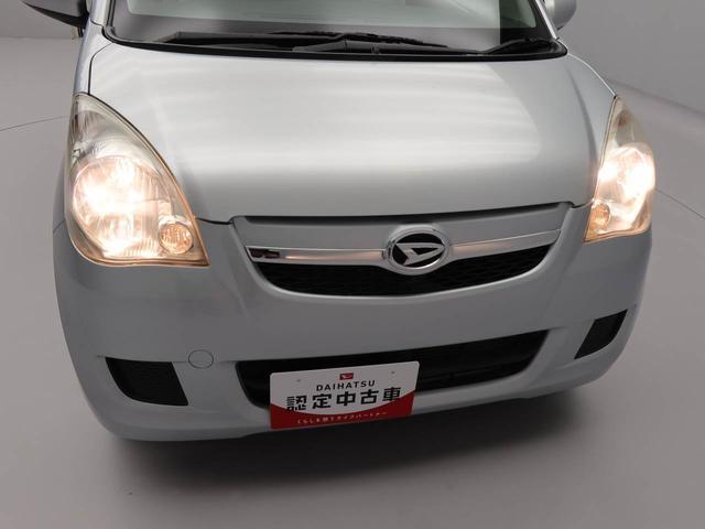 ミラＸエアコン　パワステ　パワーウィンドウ　ＡＢＳ　エアバック　キーレス（愛知県）の中古車