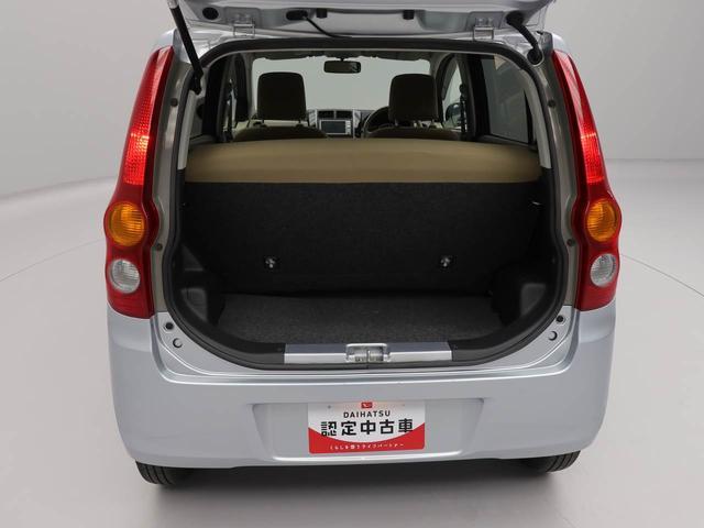 ミラＸエアコン　パワステ　パワーウィンドウ　ＡＢＳ　エアバック　キーレス（愛知県）の中古車