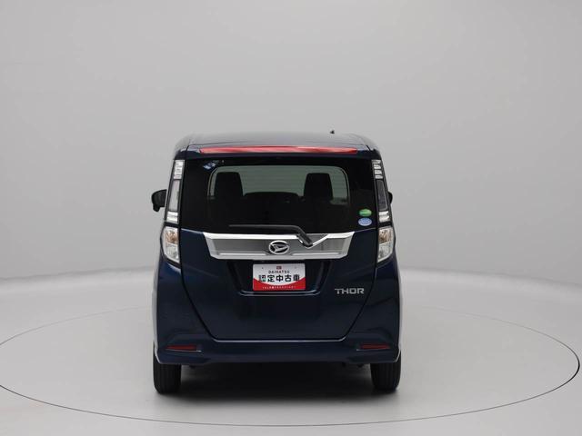 トールカスタムＧ　ＳＡIII　オーディオレス　バックカメラオーディオレス　バックカメラ　キーフリー　両側パワースライドドア　リヤプライバシーガラス　リヤサンシャエード　１４インチアルミホイール　ＬＥＤヘッドライト（愛知県）の中古車