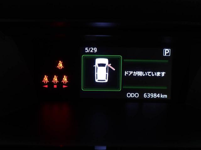 トールカスタムＧ　リミテッドII　ＳＡIII　両側電動スライドドアバックカメラ　パノラマモニター　キーフリー　イモビライザー　アイドリングストップ　両側電動スライドドア　アルミホイール　ＬＥＤヘッドライト　ワンオーナー　禁煙車（愛知県）の中古車
