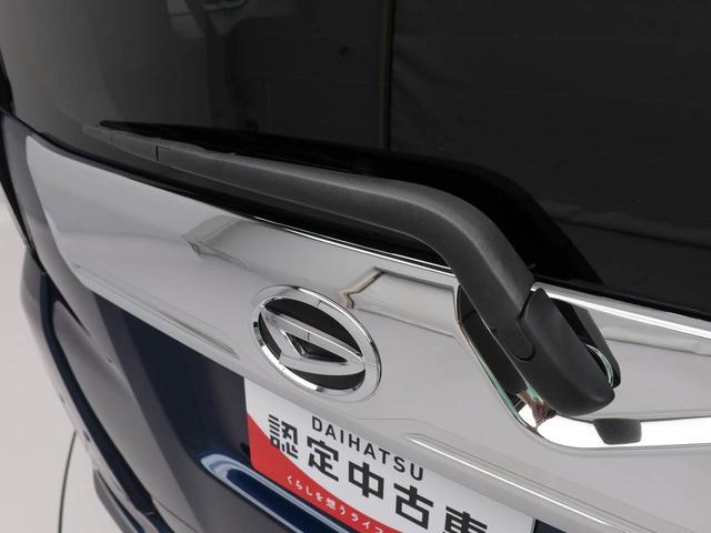 トールカスタムＧ　リミテッドII　ＳＡIII　両側電動スライドドアバックカメラ　パノラマモニター　キーフリー　イモビライザー　アイドリングストップ　両側電動スライドドア　アルミホイール　ＬＥＤヘッドライト　ワンオーナー　禁煙車（愛知県）の中古車