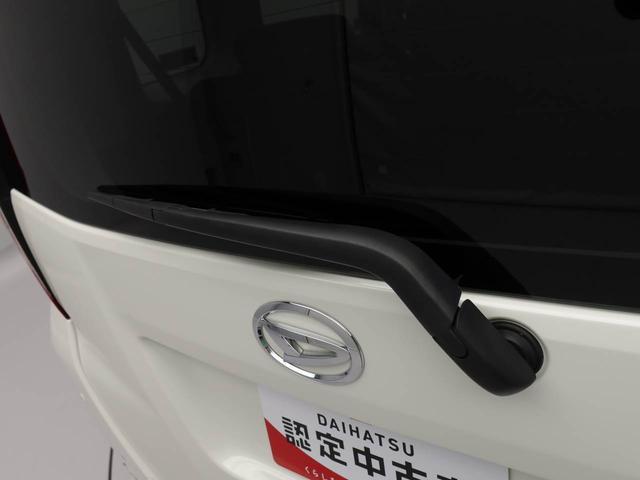 トールシートリフト　Ｇ　オーディオレス　バックカメラ　キーフリーオーディオレス　バックカメラ　両側パワースライドドア　リヤプライバシーガラス　リヤサンシャエード　キーフリー　ＬＥＤヘッドライト　コーナーセンサー（愛知県）の中古車