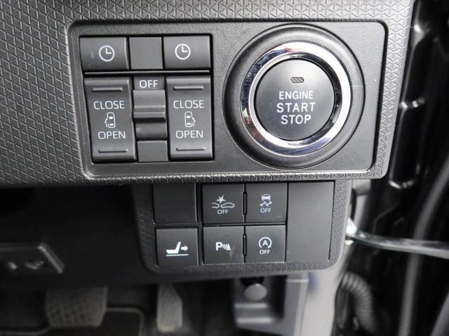 タントカスタムＸ　ナビゲーション　ドラレコ　ＥＴＣワンオーナー　衝突回避ブレーキシステム　誤発進抑制装置ブレーキ　ＬＥＤヘッドライト　プッシュスタートシステム　バックカメラ（愛知県）の中古車