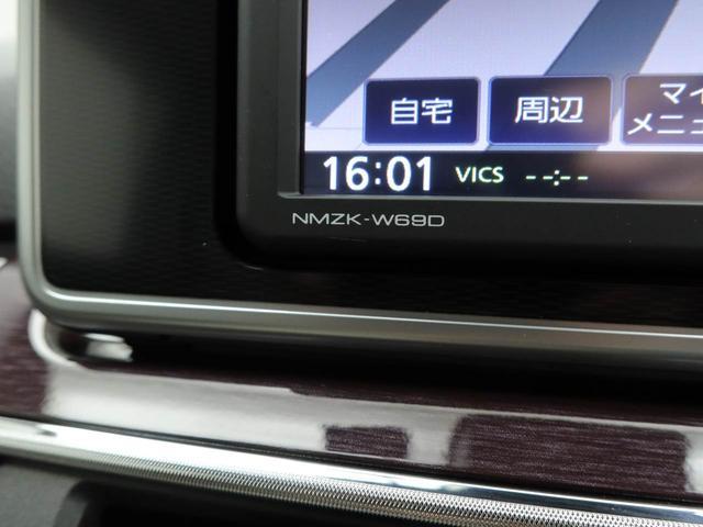 キャストスタイルＧ　ＶＳ　ＳＡIII　メモリーナビ　全周囲カメラメモリーナビ　全周囲カメラ　ＥＴＣ　運転席、助手席シートヒーター　１５インチアルミホイール　リヤプライバシーガラス　キーフリー　ＬＥＤヘッドライト　オートライト（愛知県）の中古車