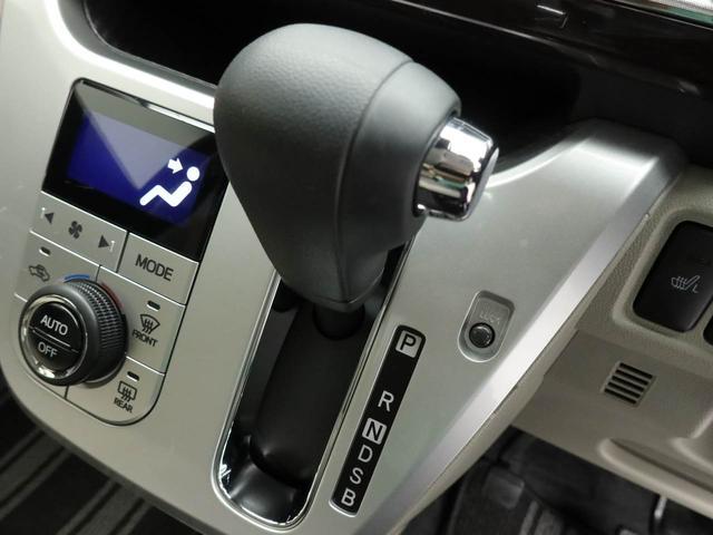 キャストスタイルＧ　ＶＳ　ＳＡIII　メモリーナビ　全周囲カメラメモリーナビ　全周囲カメラ　ＥＴＣ　運転席、助手席シートヒーター　１５インチアルミホイール　リヤプライバシーガラス　キーフリー　ＬＥＤヘッドライト　オートライト（愛知県）の中古車