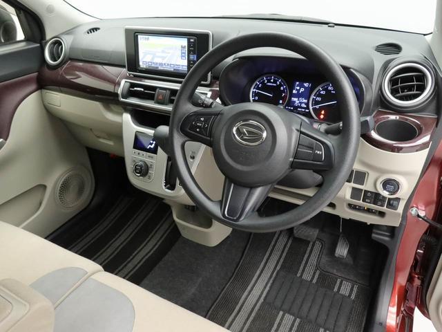 キャストスタイルＧ　ＶＳ　ＳＡIII　メモリーナビ　全周囲カメラメモリーナビ　全周囲カメラ　ＥＴＣ　運転席、助手席シートヒーター　１５インチアルミホイール　リヤプライバシーガラス　キーフリー　ＬＥＤヘッドライト　オートライト（愛知県）の中古車