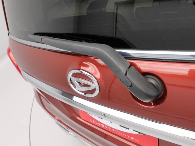 キャストスタイルＧ　ＶＳ　ＳＡIII　メモリーナビ　全周囲カメラメモリーナビ　全周囲カメラ　ＥＴＣ　運転席、助手席シートヒーター　１５インチアルミホイール　リヤプライバシーガラス　キーフリー　ＬＥＤヘッドライト　オートライト（愛知県）の中古車