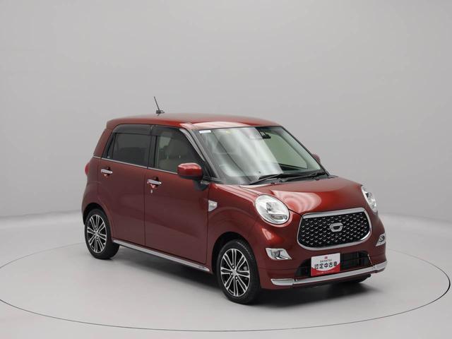 キャストスタイルＧ　ＶＳ　ＳＡIII　メモリーナビ　全周囲カメラメモリーナビ　全周囲カメラ　ＥＴＣ　運転席、助手席シートヒーター　１５インチアルミホイール　リヤプライバシーガラス　キーフリー　ＬＥＤヘッドライト　オートライト（愛知県）の中古車