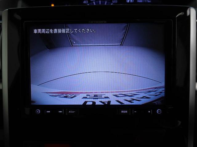 タントカスタムＲＳ　トップエディションＳＡII　ナビ　ＥＴＣナビ　テレビチューナー　バックカメラ　ドラレコ　キーフリー　イモビライザー　アイドリングストップ　両側電動スライドドア　ターボ　アルミホイール　ＬＥＤヘッドライト　ＥＴＣ　ワンオーナー　禁煙車（愛知県）の中古車