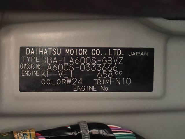 タントカスタムＲＳ　トップエディションＳＡII　ナビ　ＥＴＣナビ　テレビチューナー　バックカメラ　ドラレコ　キーフリー　イモビライザー　アイドリングストップ　両側電動スライドドア　ターボ　アルミホイール　ＬＥＤヘッドライト　ＥＴＣ　ワンオーナー　禁煙車（愛知県）の中古車