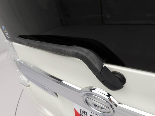 タントカスタムＲＳ　トップエディションＳＡII　ナビ　ＥＴＣナビ　テレビチューナー　バックカメラ　ドラレコ　キーフリー　イモビライザー　アイドリングストップ　両側電動スライドドア　ターボ　アルミホイール　ＬＥＤヘッドライト　ＥＴＣ　ワンオーナー　禁煙車（愛知県）の中古車